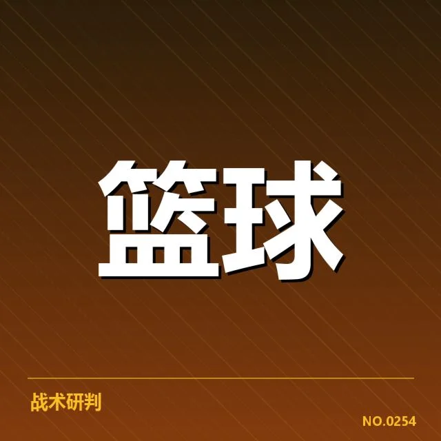 尼克斯当前可核实的核心数据事实